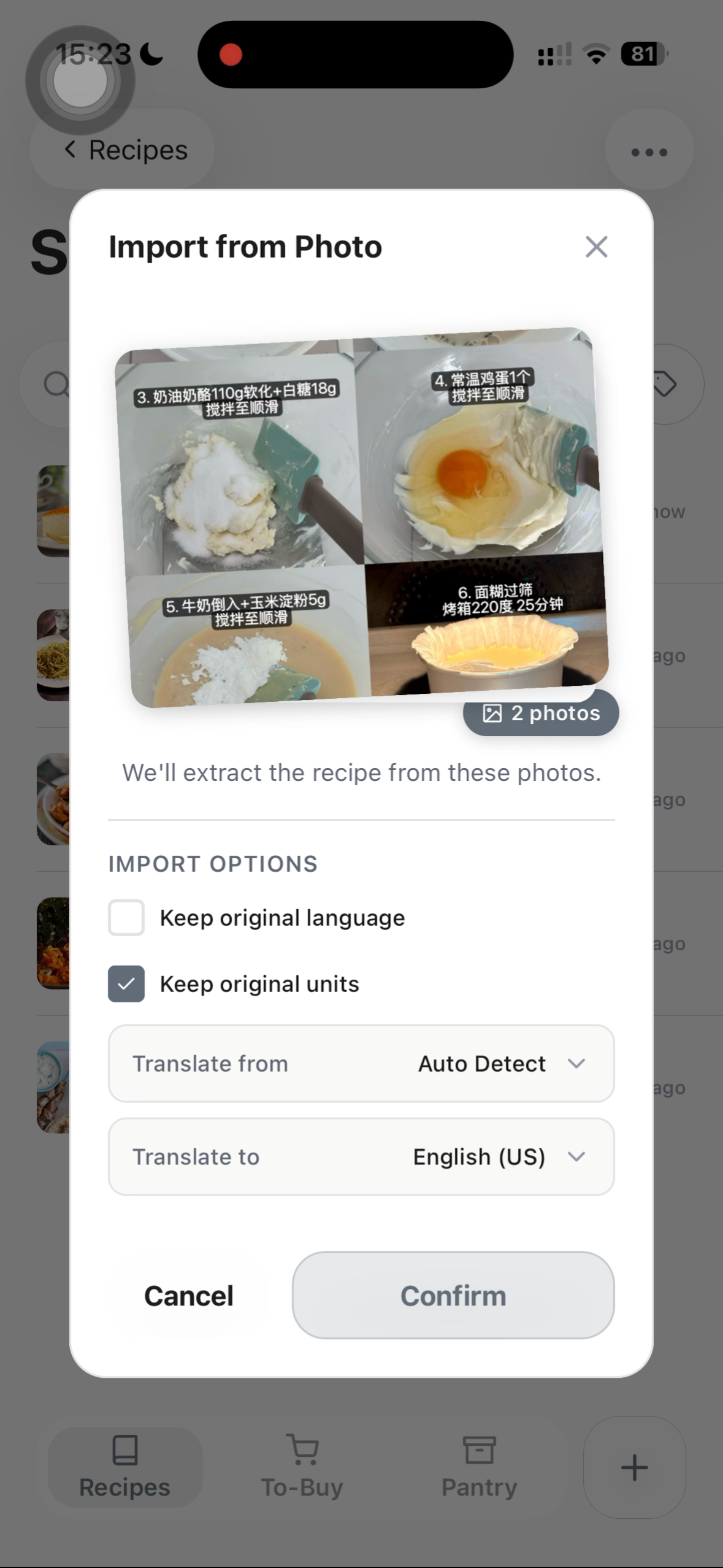 CookNotes smart import from photo screen