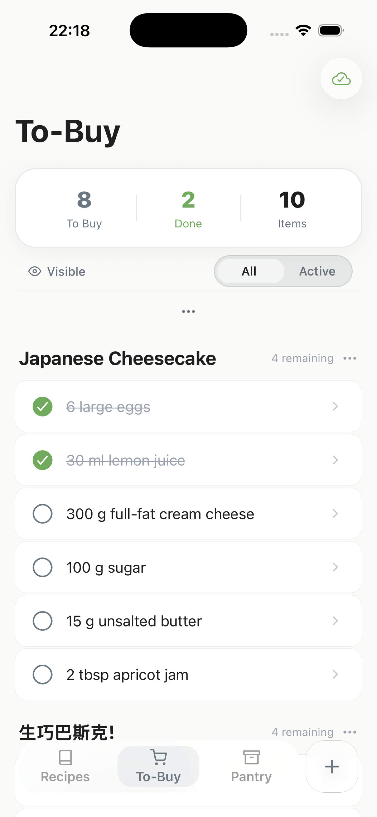 CookNotes shopping list screen